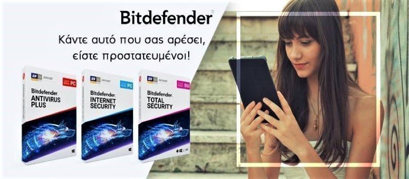Bitdefender